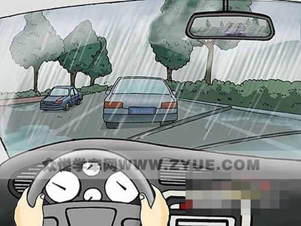 科目二、科目三遇到下雨天應(yīng)該怎樣做？考試順利會通過
