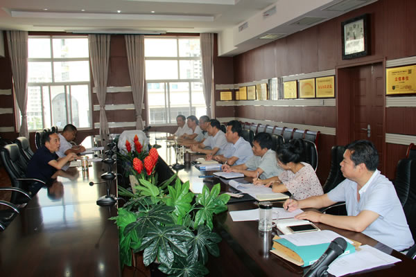 隴運集團公司黨委召開加強黨風廉政建設，全面從嚴治黨落實主體責任專題會議