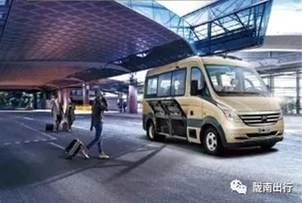 【定制專線】文縣至姚渡火車站、青木川旅游直通車上線啦！