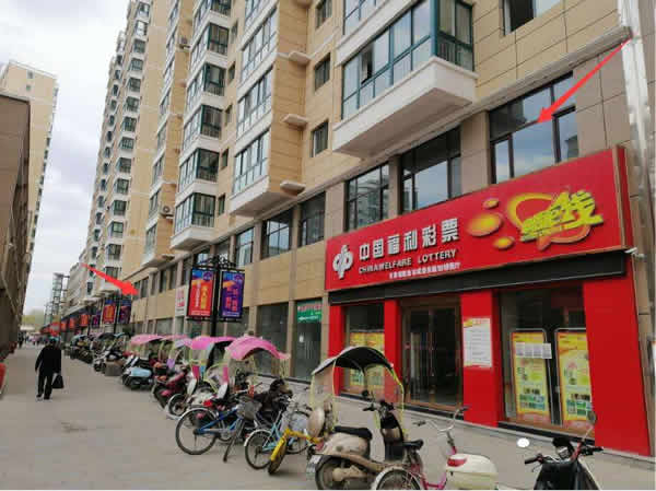 【旺鋪招租】隴運集團成縣汽車站萬德金街商鋪招租??！