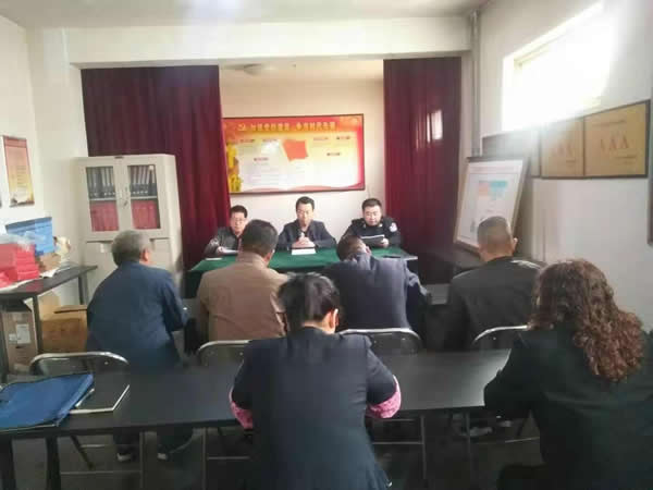 隴運(yùn)集團(tuán)公司“不忘初心、牢記使命” 主題教育在各黨支部全面啟動(dòng)
